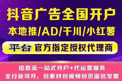 优化sem竞价，托管的秘密与案例分享