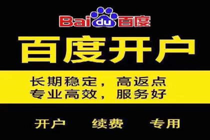 解析今日头条信息流广告的创意表达——以某热门案例为鉴